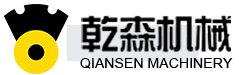 Xinji Qiansen Enironmenal Production Technology Co.Ltd